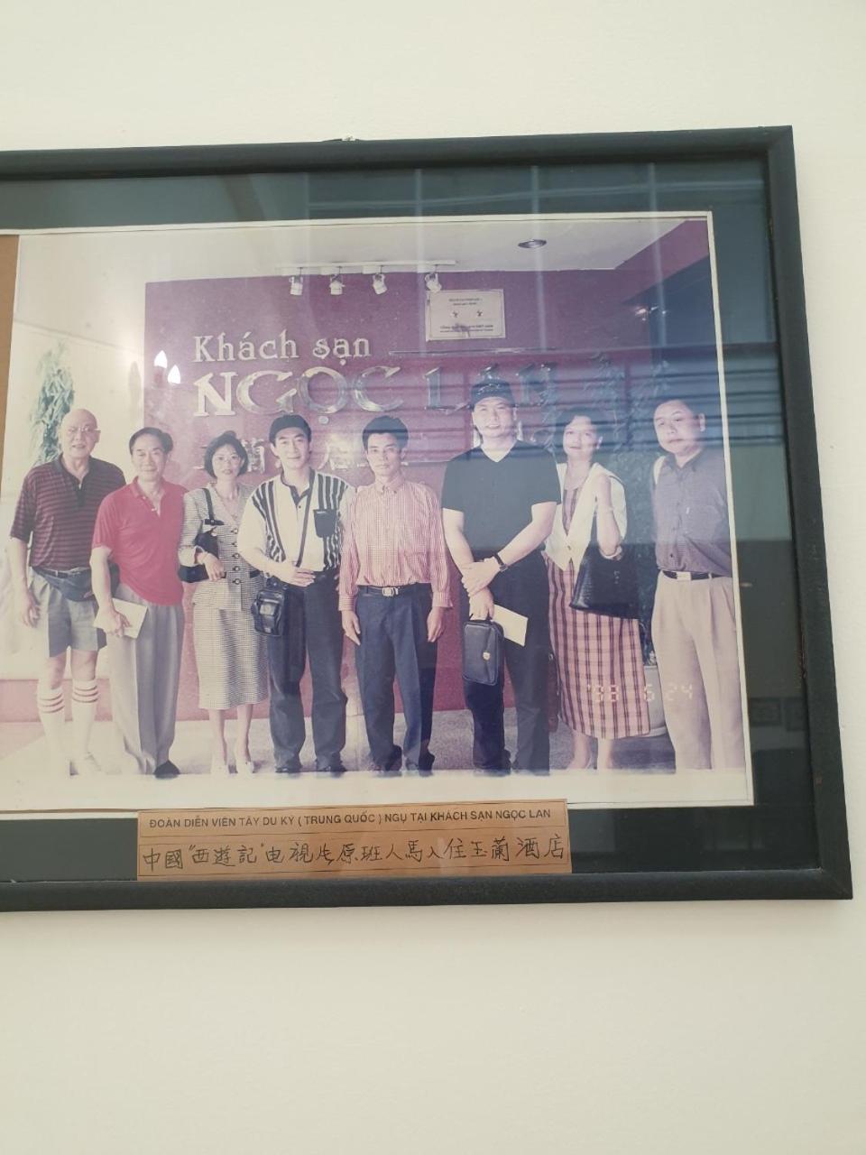 Ngoc Lan Hotel Ho Chi Minh-Byen Eksteriør billede
